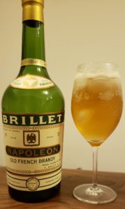 ブランデー　ーBRILLETの古酒ー